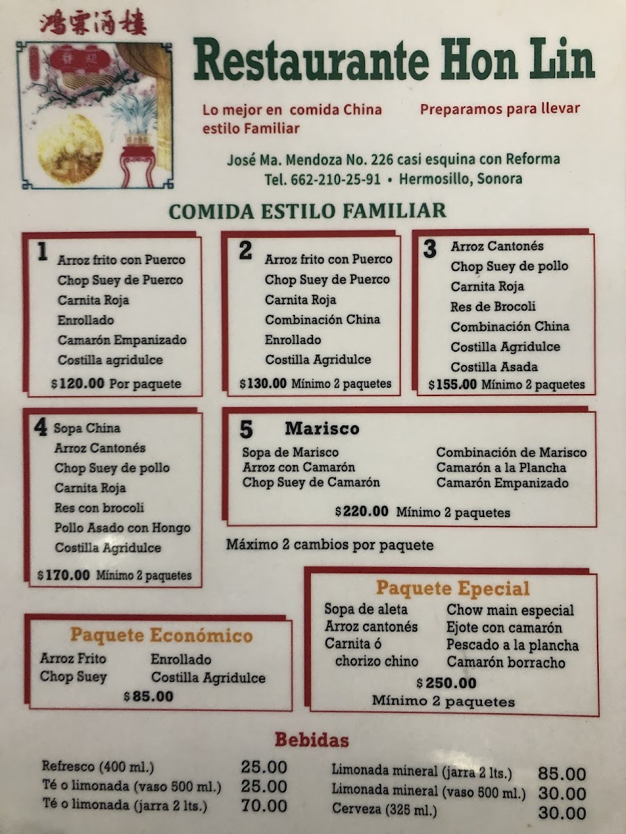 Comida China Hon Lin Menu - Image 3