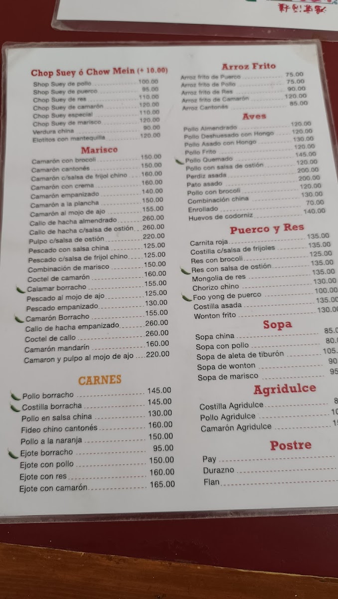 Comida China Hon Lin Menu - Image 5
