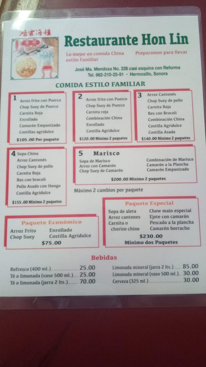 Comida China Hon Lin Menu - Image 6